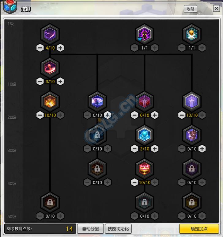 冒险岛2狂战80级爆发怎么打,冒险岛2狂战士加点顺序
