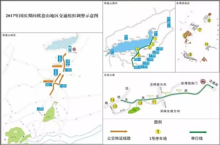辽宁旅游十大必去景点有哪些,十一辽宁省内适合旅游的地方