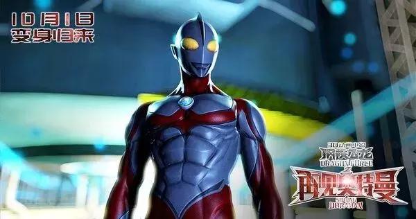 2020国庆节档中国内地电影票房,今年国庆节档电影票房大战一触即发