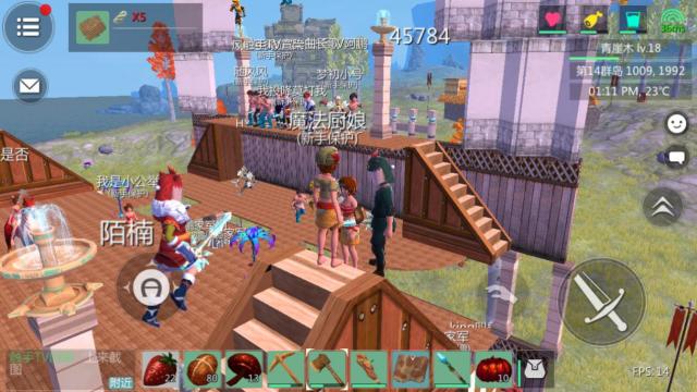 创造与魔法开放类游戏,创造与魔法这款游戏新手教程