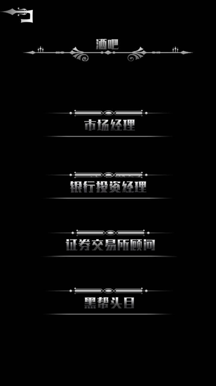 模拟经营并且人物都有意识的游戏,一款不错的日系风模拟经营游戏