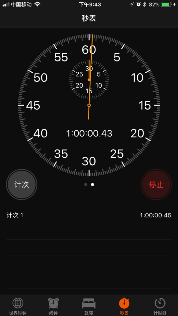 iphonex和苹果8p谁更值得买,iphone8p和iphonex谁更值得入手