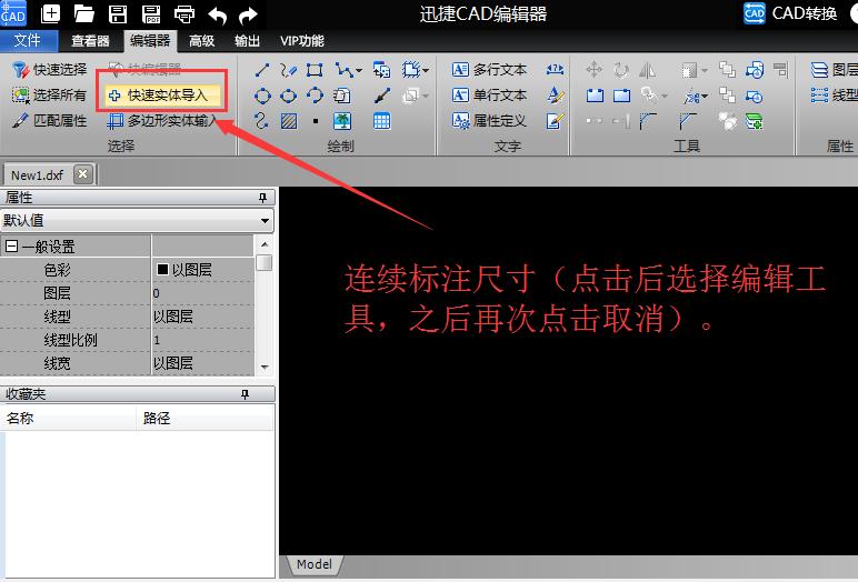cad制图标注大全,cad制图标注整没了怎么弄