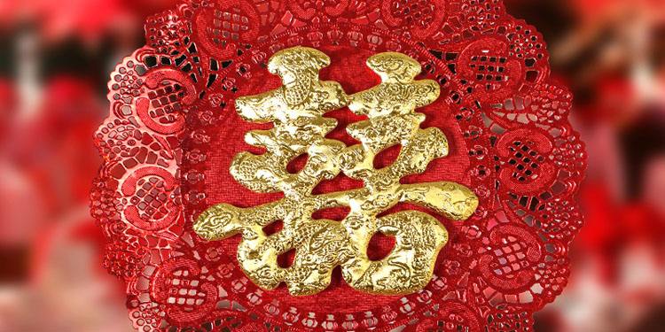 婚礼三金是男方还是女方,结婚送三金五金的礼节