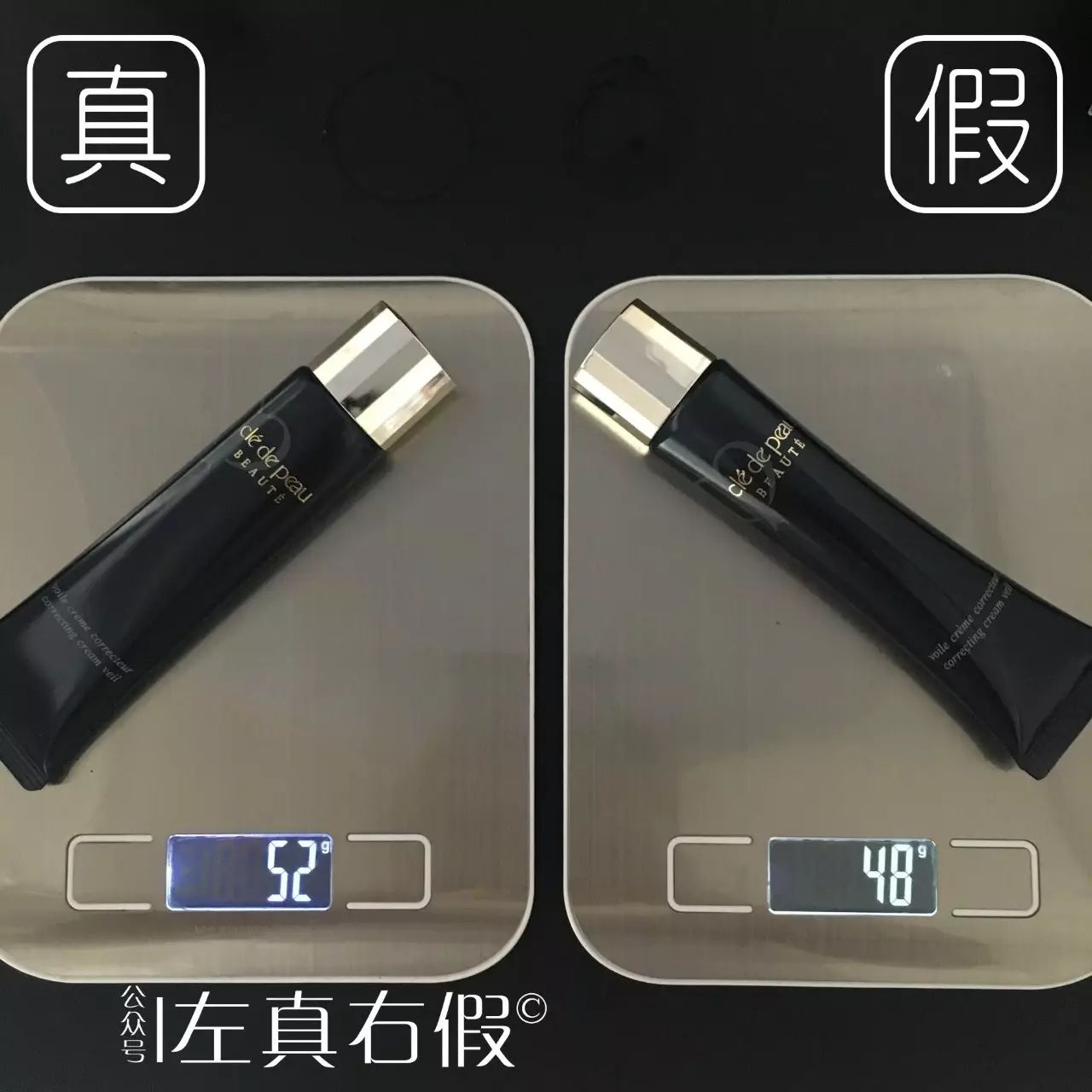 测评最好用的隔离,光感隔离推荐