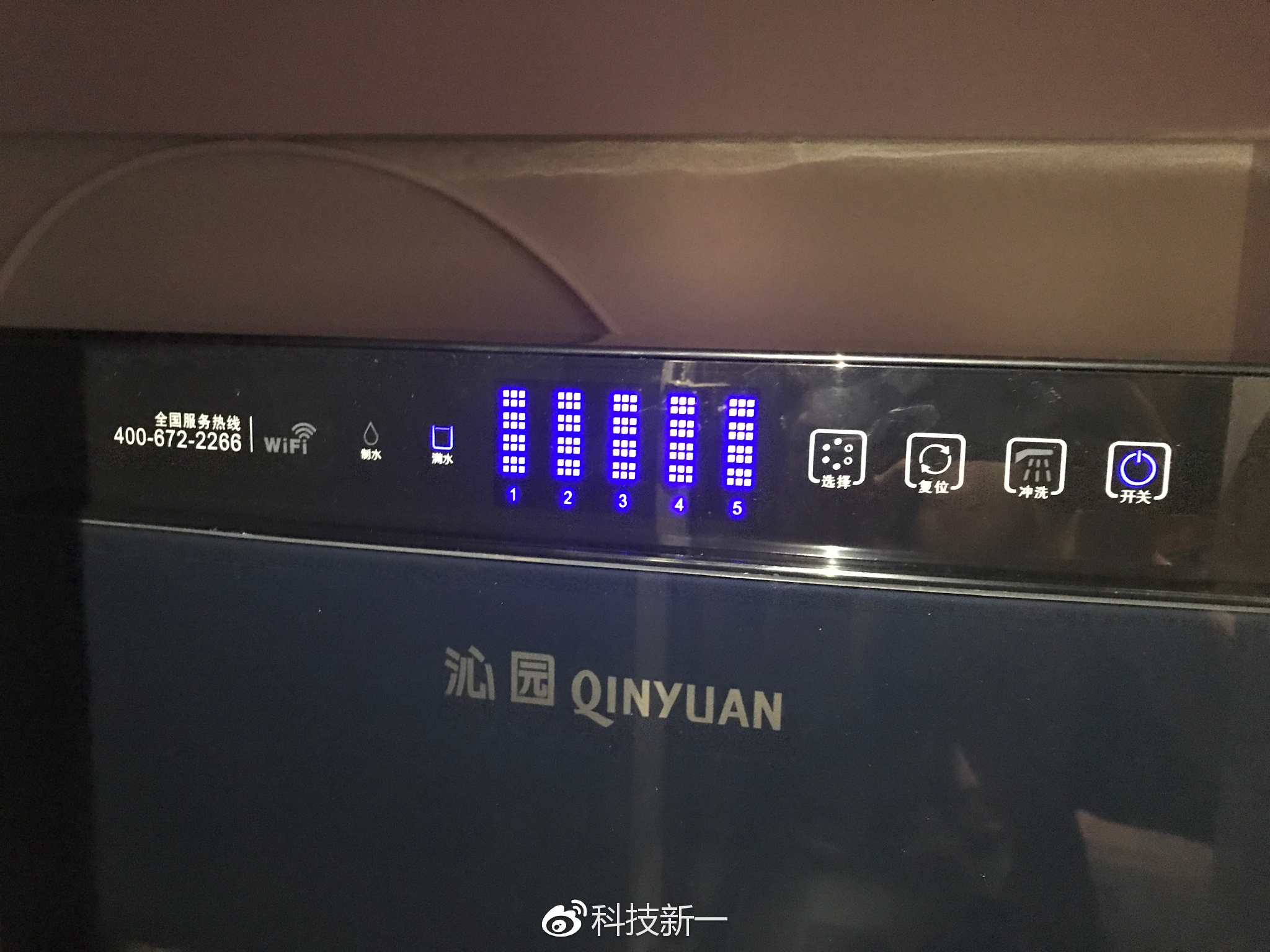 沁园直饮水净水器测评,沁园净水器体验