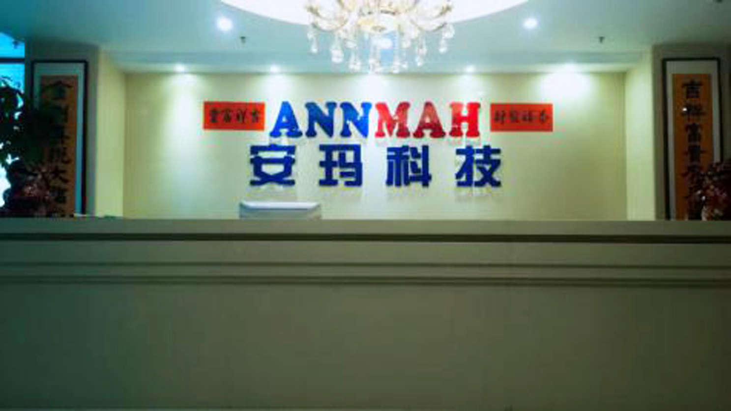 叶双全泉州,叶双全的抖音