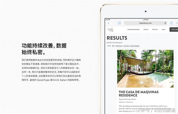 老罗坚果pro发布现场,老罗坚果pro发布完整版
