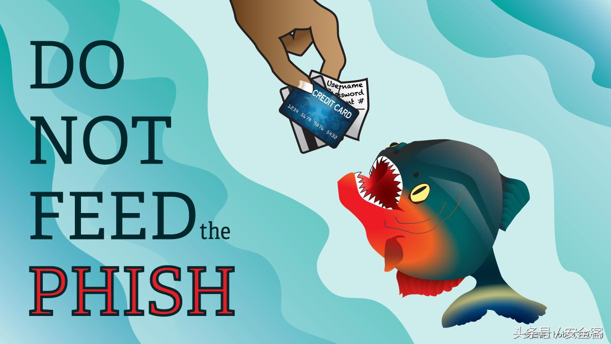 针对巴西商业公司财务的攻击事件分析