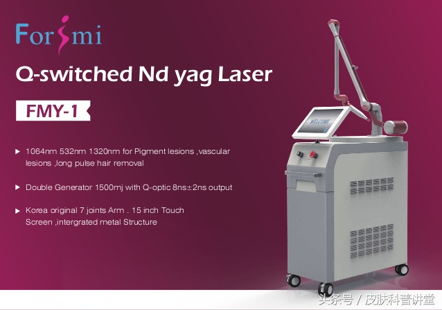 治疗鲜红斑痣胎记最好的医院,鲜红斑痣好治还是红胎记好治