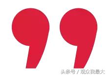 好看电影推荐国内科幻,科幻电影由小说改编推荐