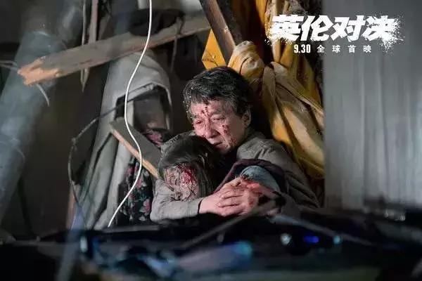 2020国庆节档中国内地电影票房,今年国庆节档电影票房大战一触即发