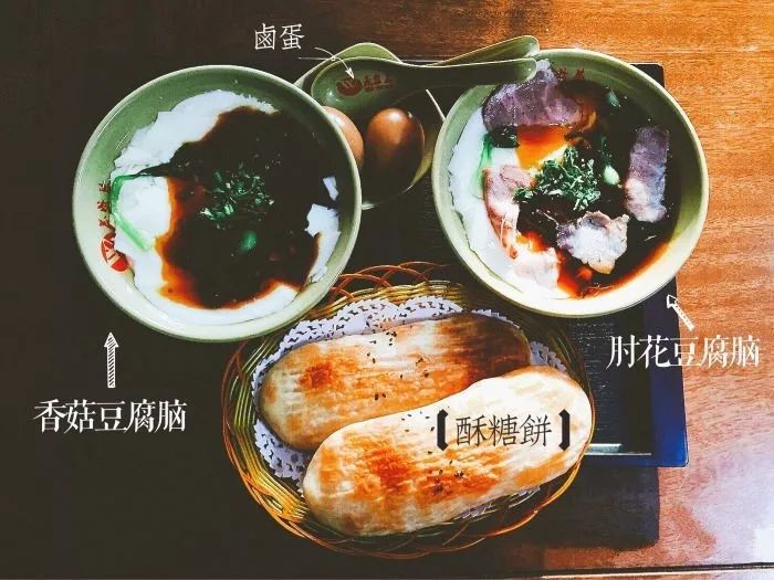 哈尔滨十大特点小馆,哈尔滨必吃十大小店