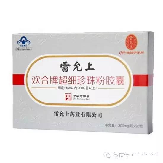 用自己的办法也能养生,108个实用小偏方让你更健康