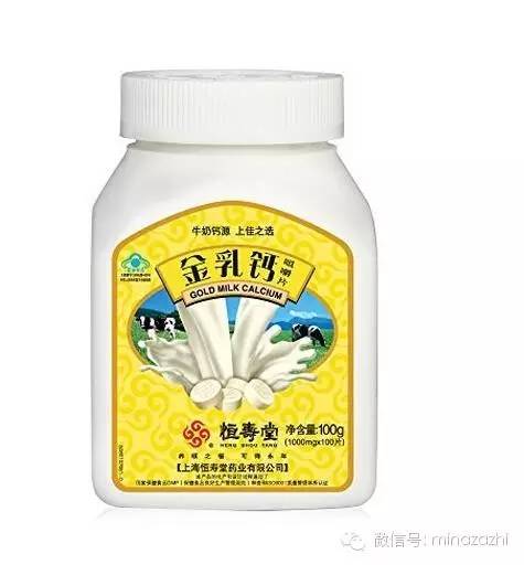 用自己的办法也能养生,108个实用小偏方让你更健康