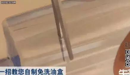 教你不用一滴水一年没洗油烟机,用塑料瓶抽油烟机一年不用洗