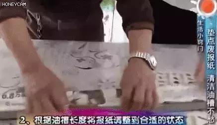 教你不用一滴水一年没洗油烟机,用塑料瓶抽油烟机一年不用洗