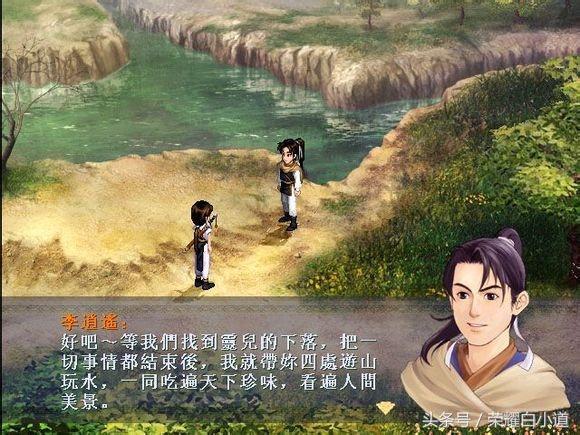 盘点那些年的经典游戏,细数这些年的经典游戏