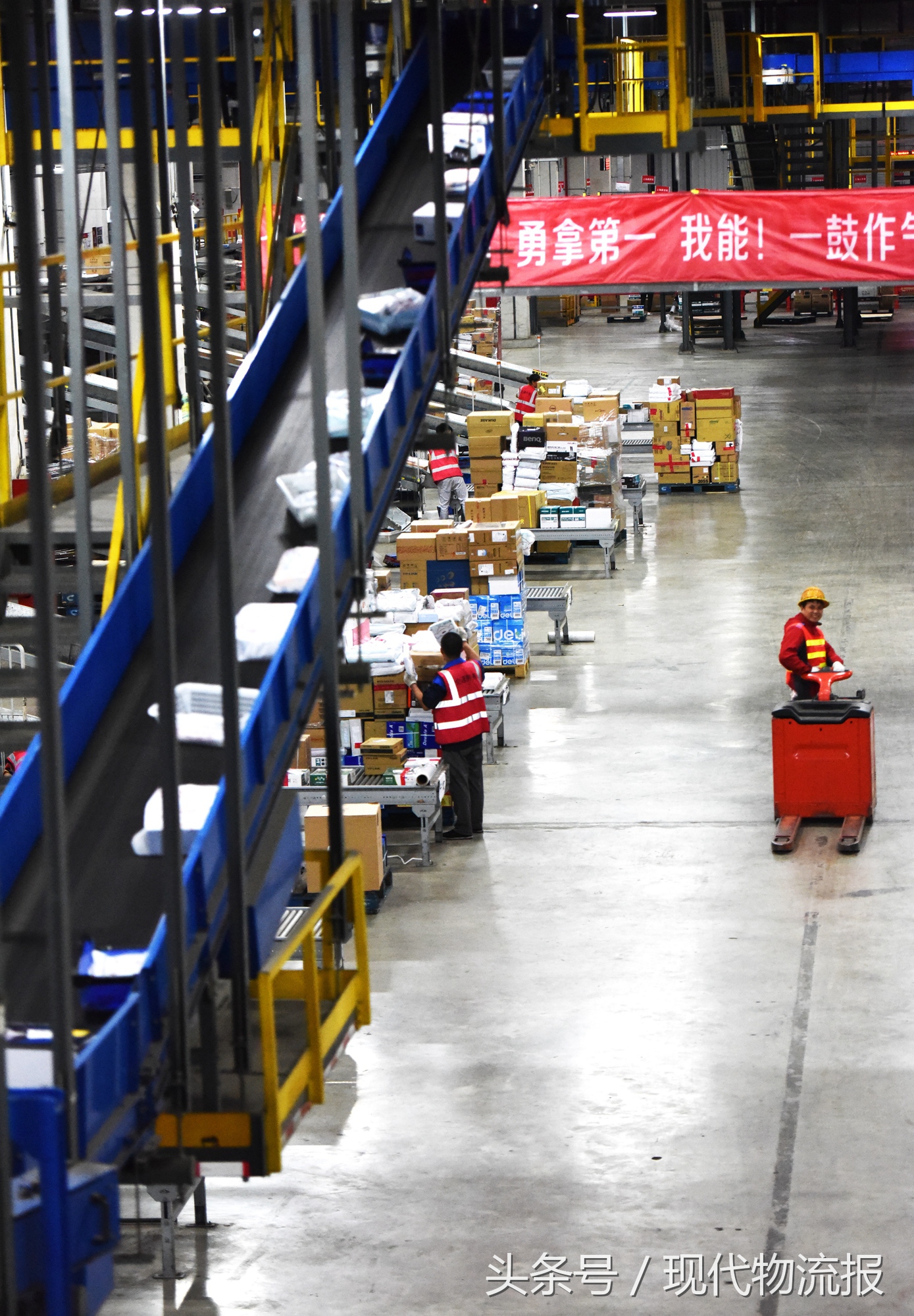 京东亚一为什么是一号,京东亚一使用的先进技术