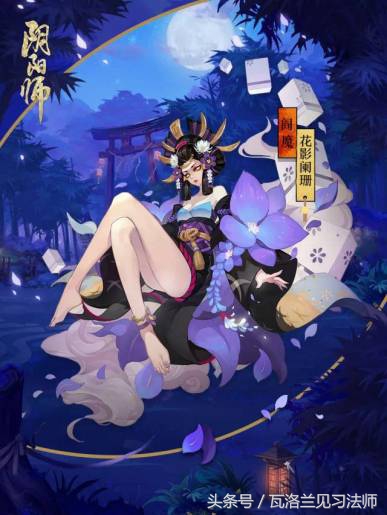 阴阳师画什么符号最容易抽到ssr,怎么样能100%抽到ssr阴阳师