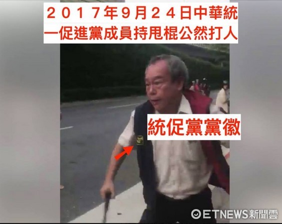 《中国新歌声》台大被闹场是有“黑帮”介入？谁才是“黑帮”？！