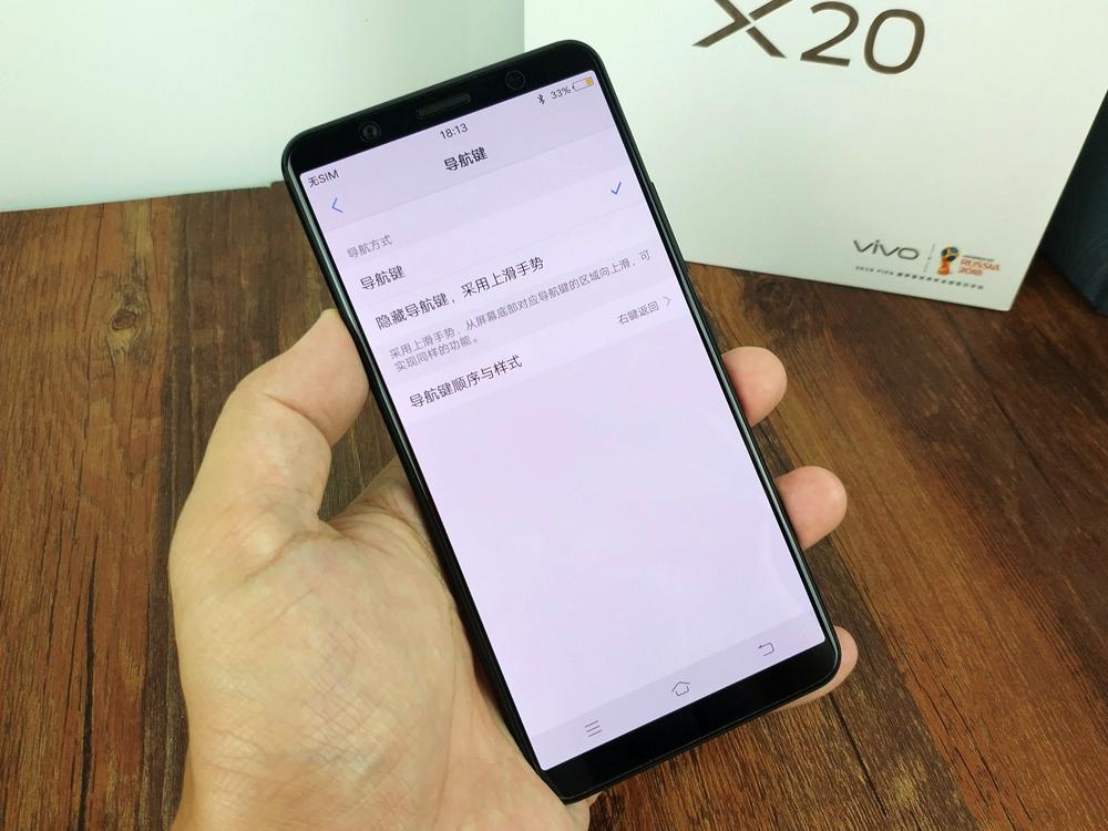 vivox20三个键是全面屏吗,vivox20全面屏时代开启
