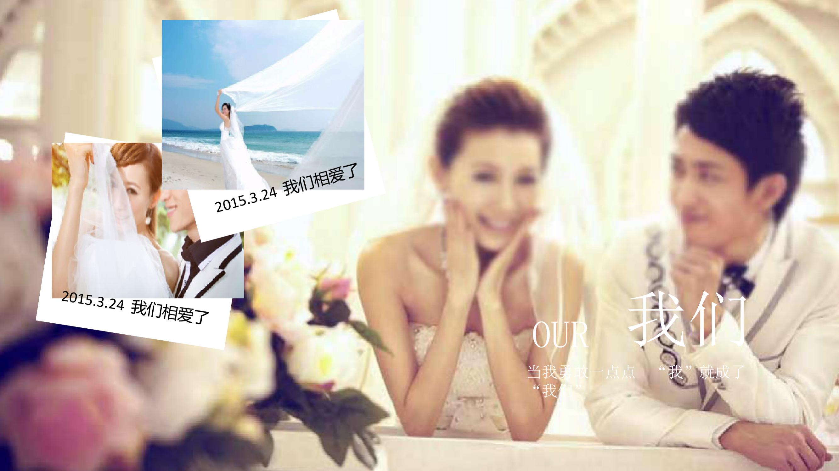 濠氱ぜ鑷繁鍋歱pt,濠氱ぜ涓嶉渶瑕佷富鎸佷汉鑷繁鍒朵綔ppt