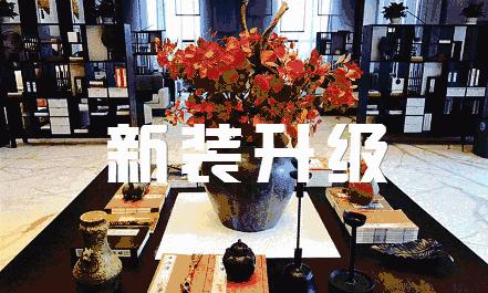 可以调素琴阅金经无丝竹之乱耳,听任素汐的歌曲感受