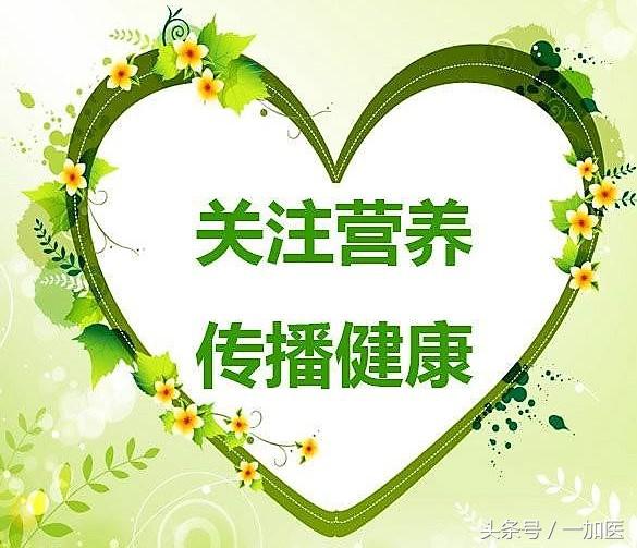 尿酸高怎么提高代谢,饮食健康为啥尿酸高