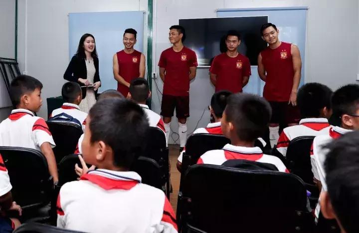 种子计划｜足球小将走进恒大基地傅博讲解阵型战术