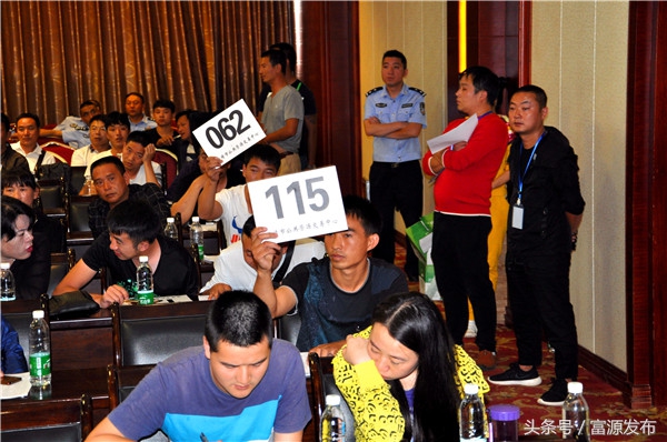 富源公车拍卖点,富源公车拍卖信息