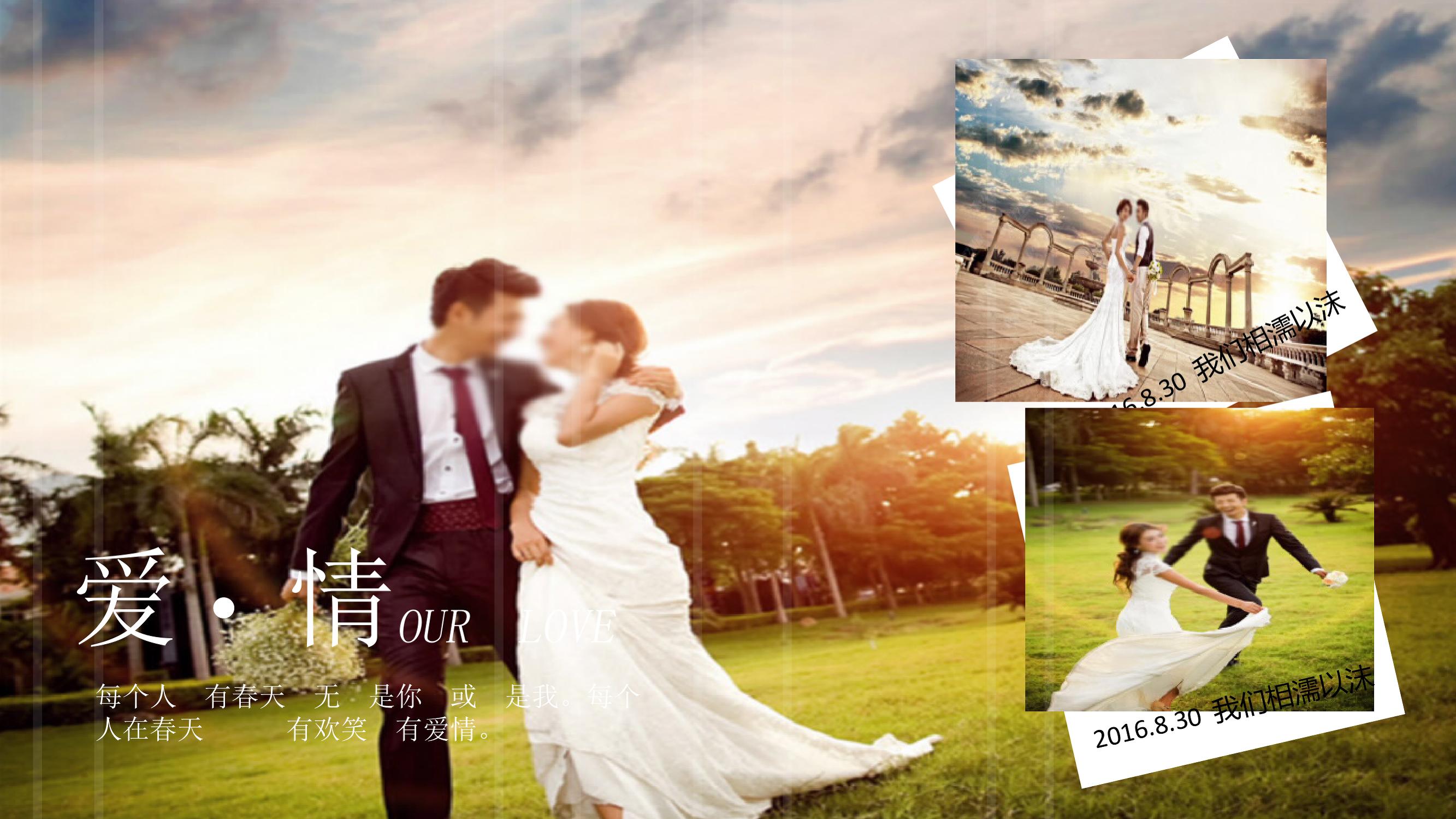 濠氱ぜ鑷繁鍋歱pt,濠氱ぜ涓嶉渶瑕佷富鎸佷汉鑷繁鍒朵綔ppt