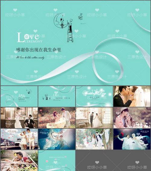 濠氱ぜ鑷繁鍋歱pt,濠氱ぜ涓嶉渶瑕佷富鎸佷汉鑷繁鍒朵綔ppt