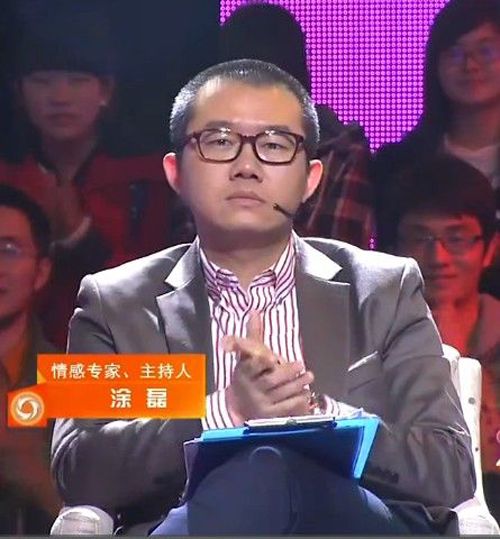 情感语录暖心正能量涂磊,情感语录句句刺痛人心涂磊