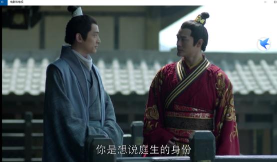 琅琊榜2燃爆的片段,琅琊榜2预告片首发