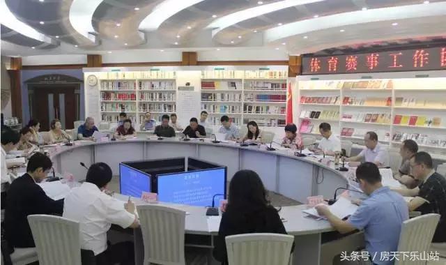 乐山市奥体中心城,城南换新地标