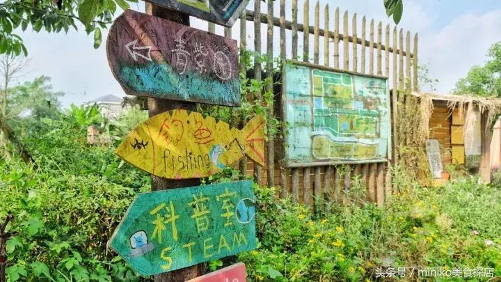 成都周边农场推荐,成都周边最有特点的农场