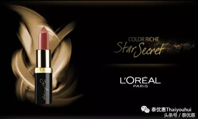 和女朋友去泰国必买清单,去泰国女士必买清单