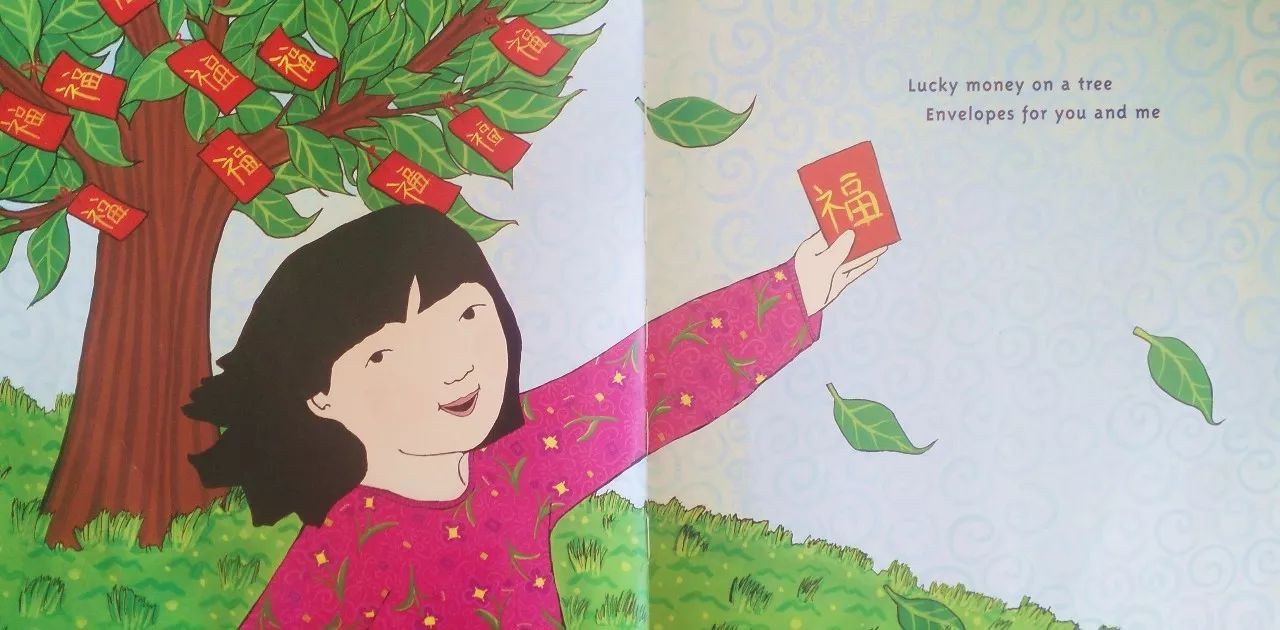 中秋节绘本圆圆的月亮,圆圆的月亮绘本教案