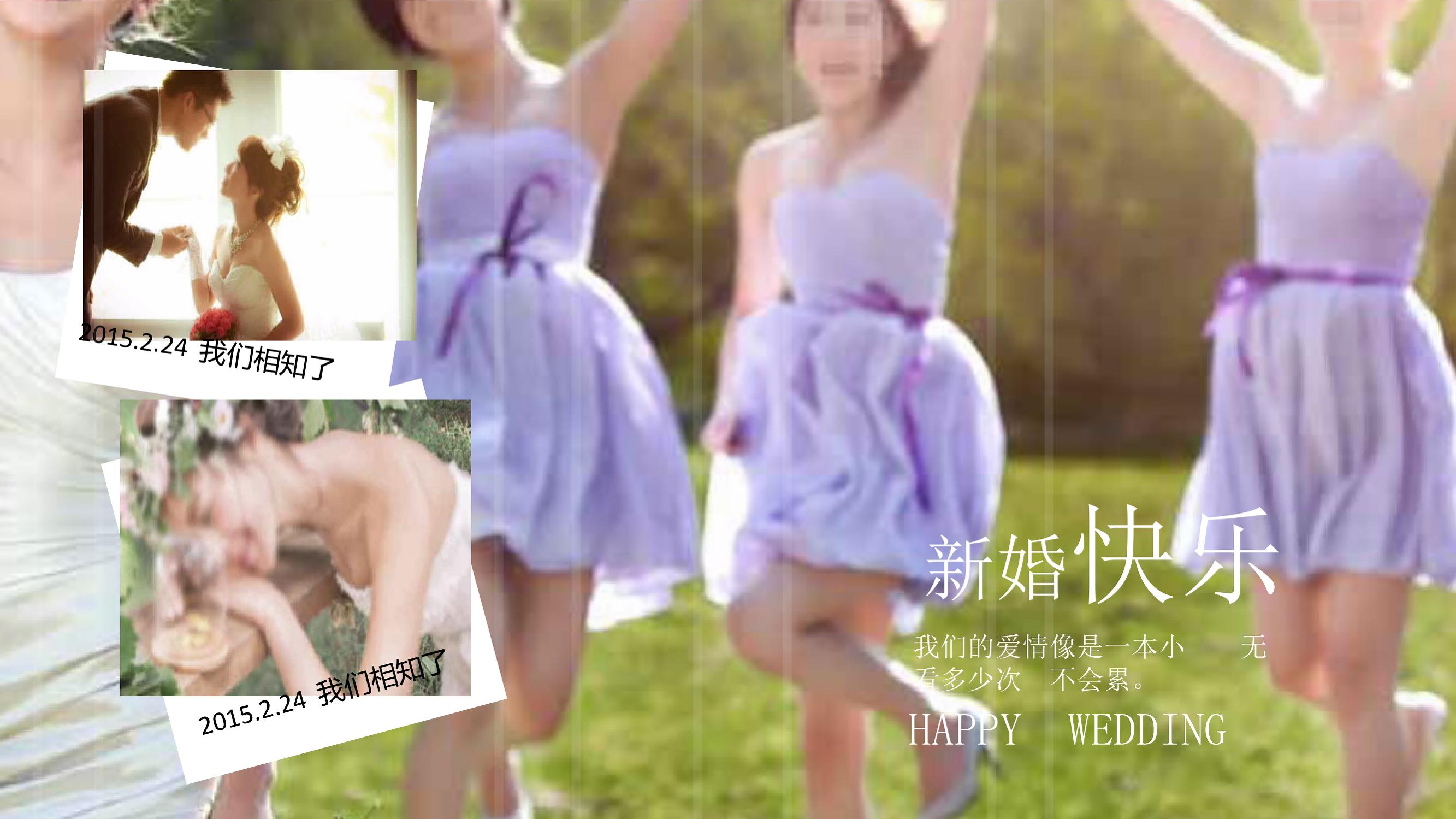 濠氱ぜ鑷繁鍋歱pt,濠氱ぜ涓嶉渶瑕佷富鎸佷汉鑷繁鍒朵綔ppt