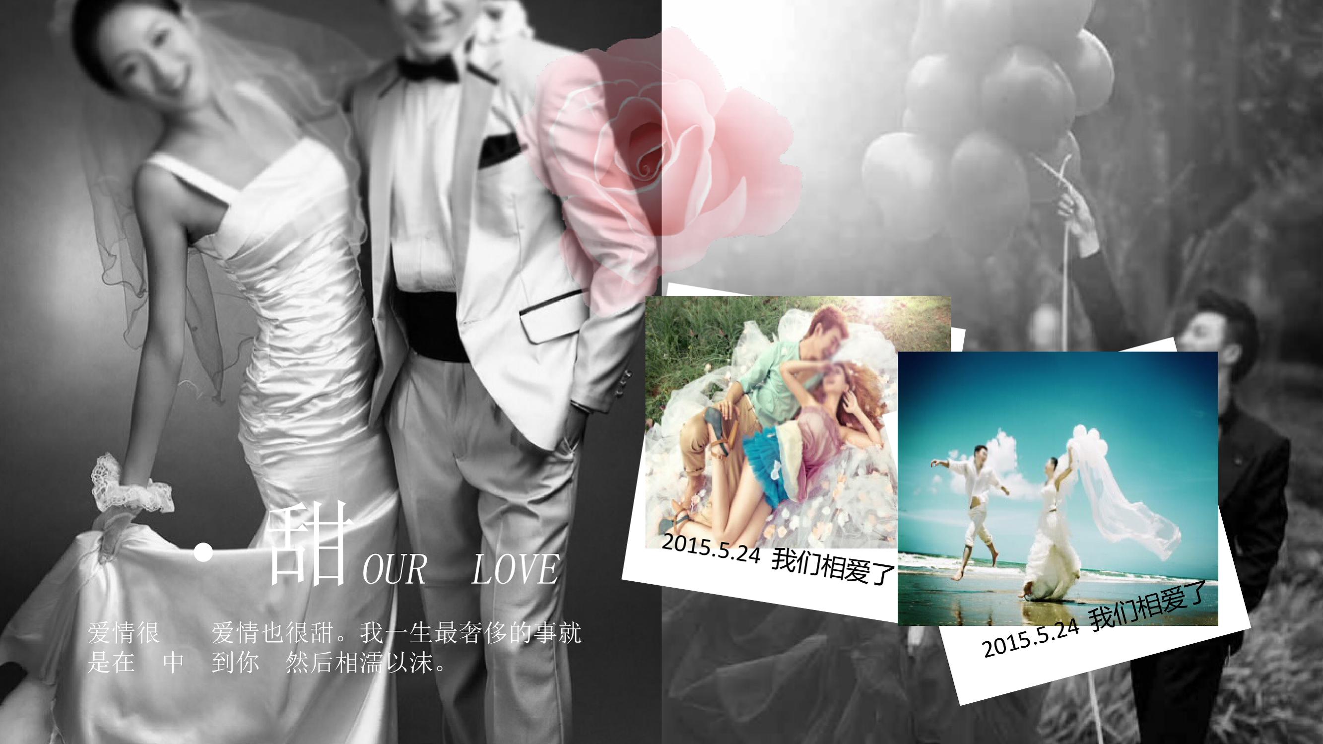 濠氱ぜ鑷繁鍋歱pt,濠氱ぜ涓嶉渶瑕佷富鎸佷汉鑷繁鍒朵綔ppt