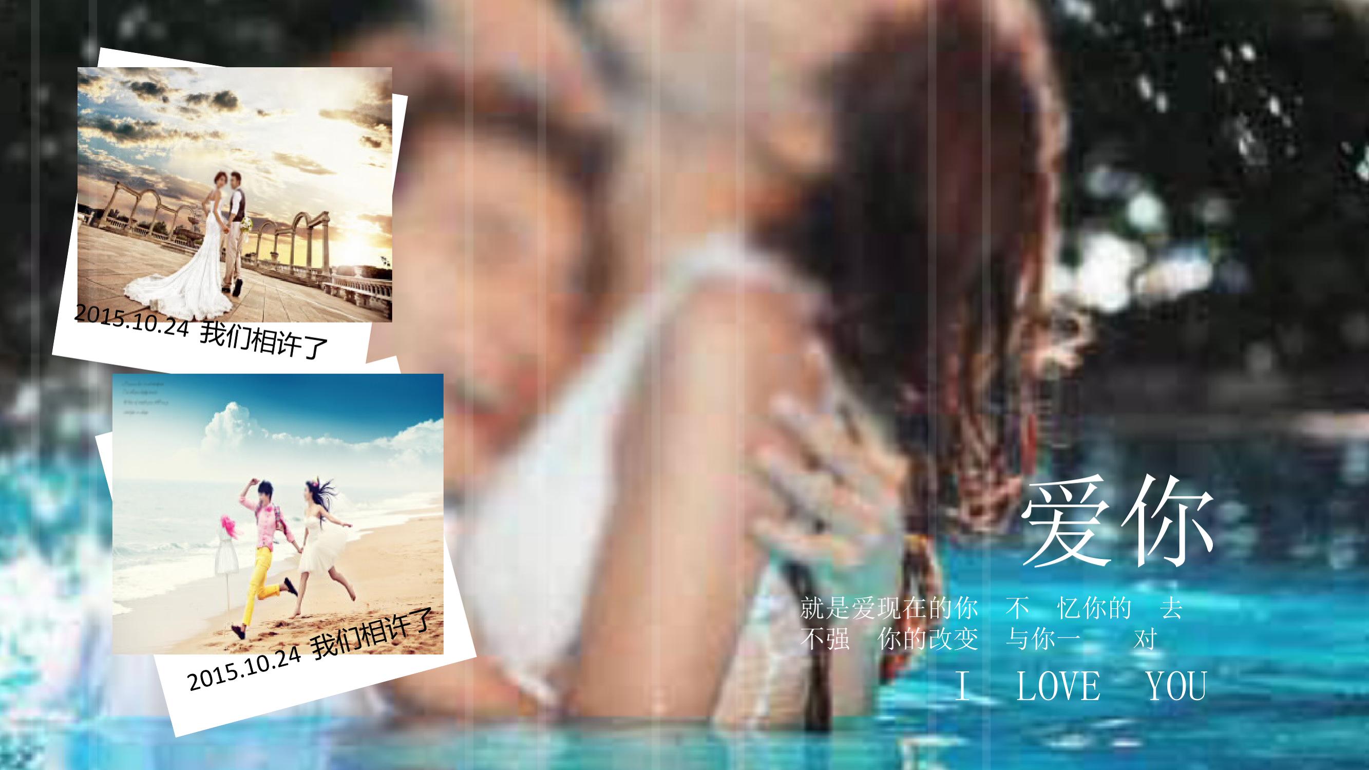 濠氱ぜ鑷繁鍋歱pt,濠氱ぜ涓嶉渶瑕佷富鎸佷汉鑷繁鍒朵綔ppt