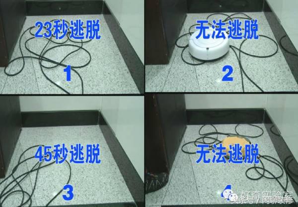 irobot扫地机器人,扫地机器人到底是不是智商税