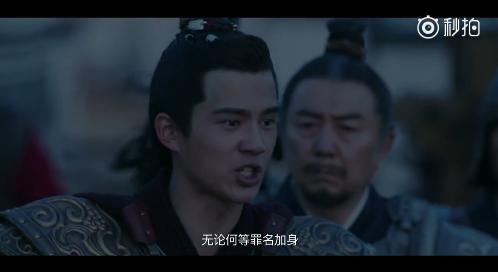 琅琊榜2燃爆的片段,琅琊榜2预告片首发