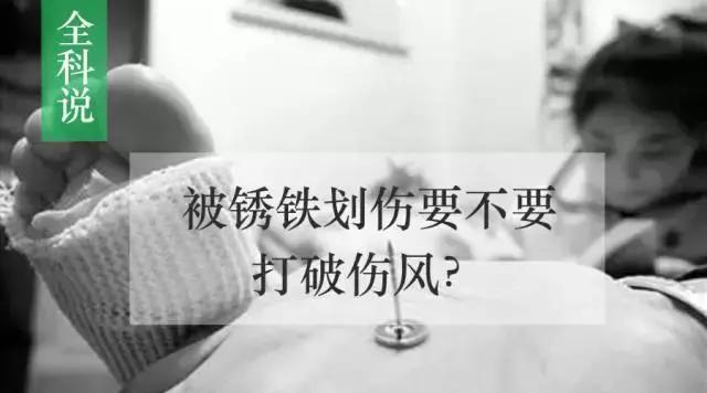 智齿导致旁边牙齿龋齿,智齿有龋齿有必要修补吗