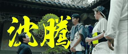 2020国庆节档中国内地电影票房,今年国庆节档电影票房大战一触即发