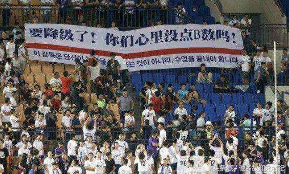 天津德比权健最新消息,非常逻辑