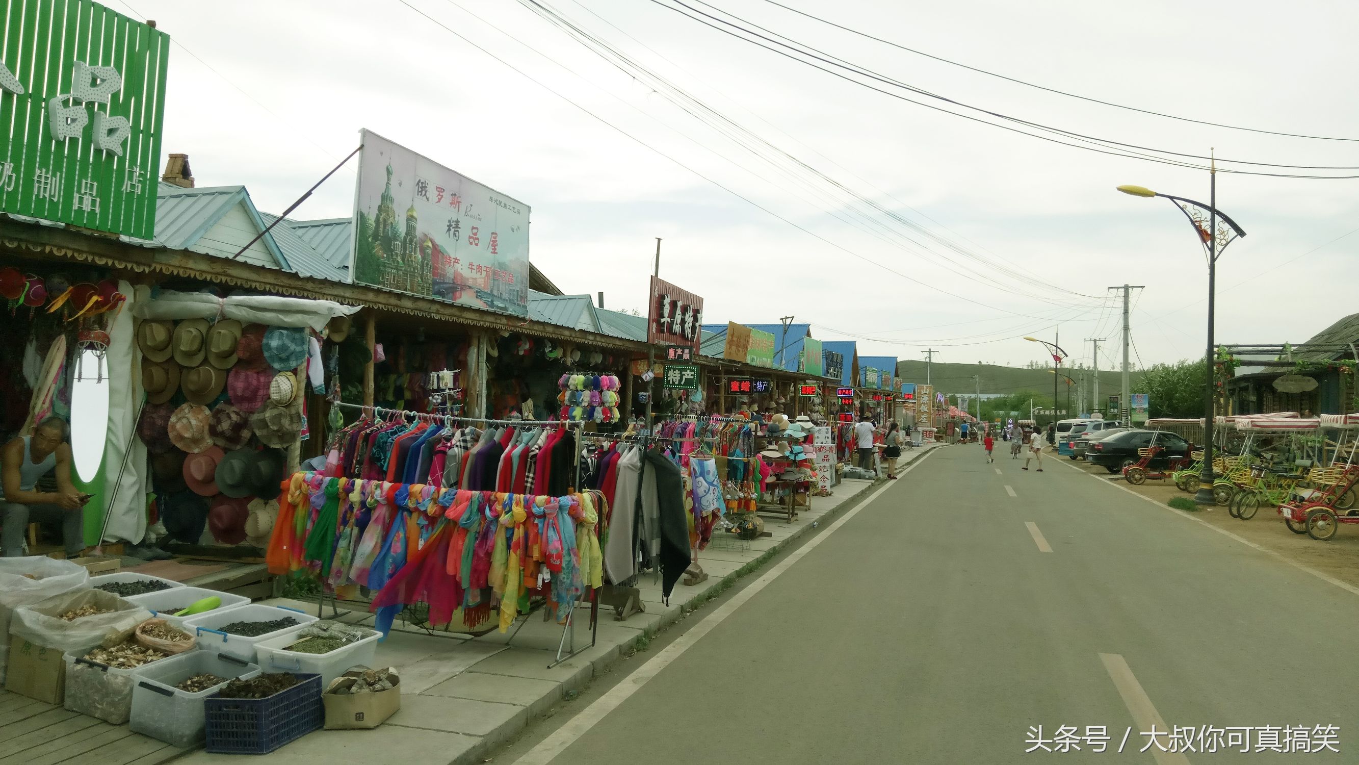 你所不知道的内蒙古牛肉干,内蒙古呼伦贝尔特产有哪些