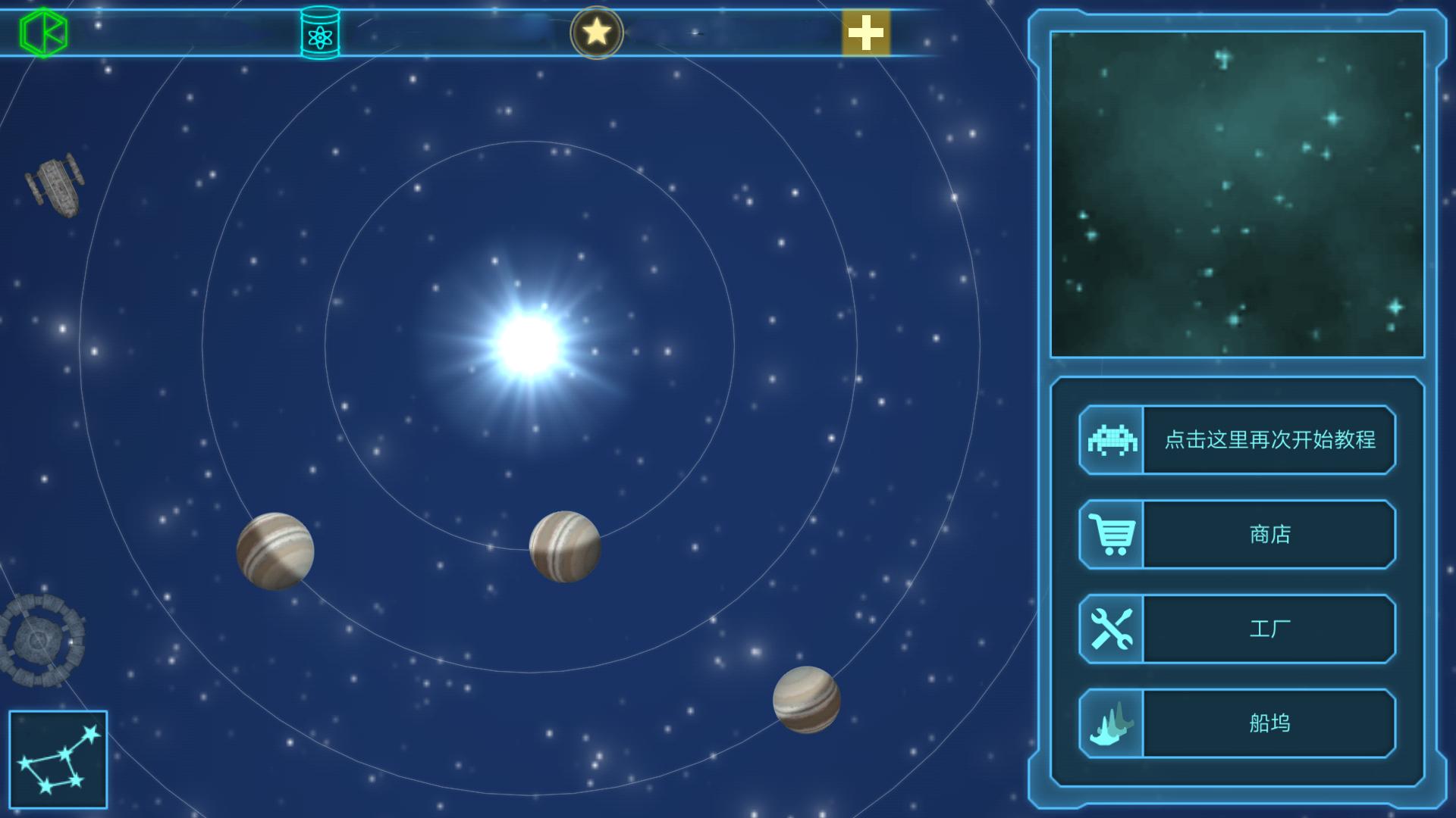 好玩的单机游戏推荐机器人,好玩的单机游戏推荐女