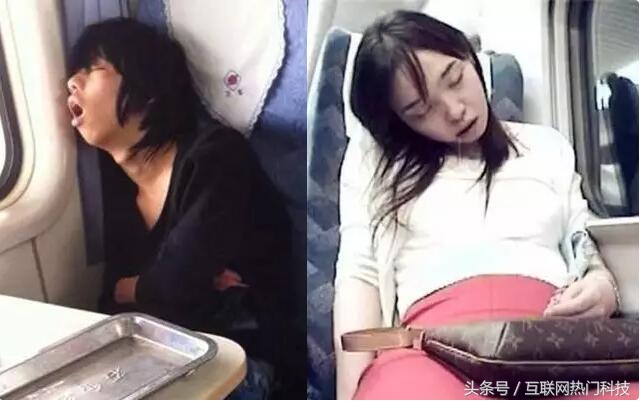 不买iponex，十一也要带上这款U枕去看看世界！